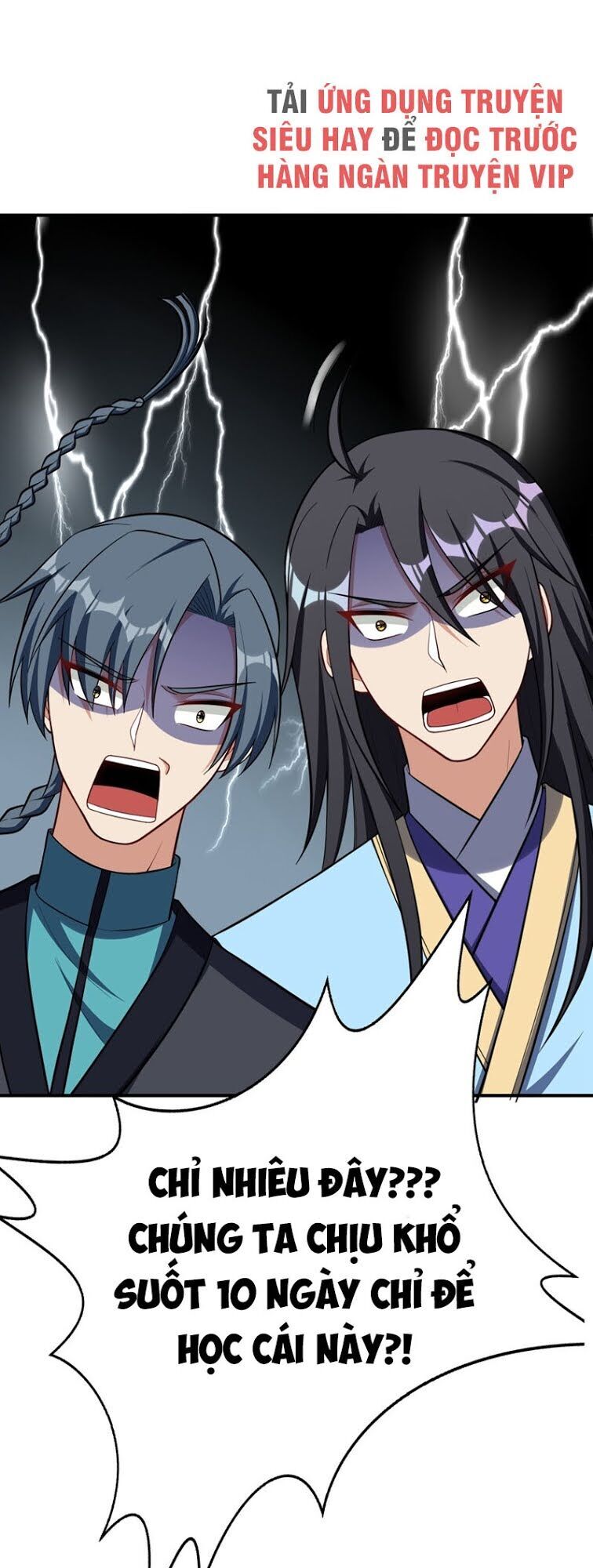 Yêu Giả Vi Vương Chapter 122 - 8