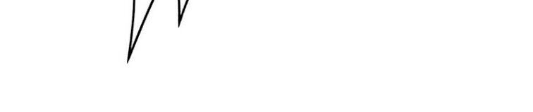 Yêu Giả Vi Vương Chapter 122 - 9