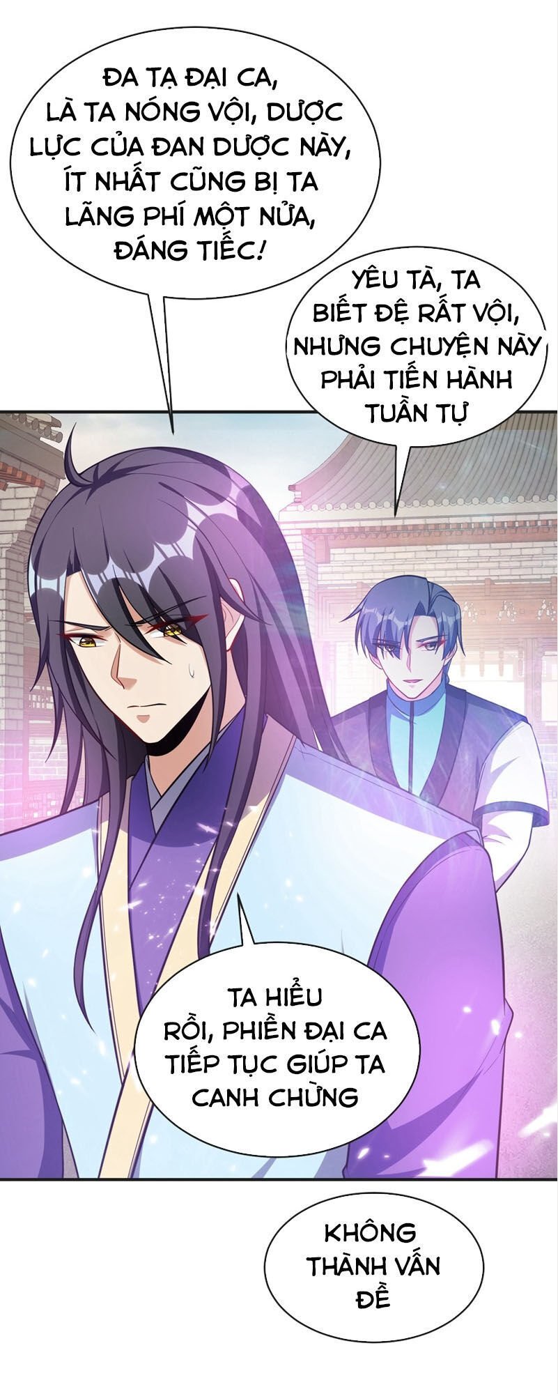 Yêu Giả Vi Vương Chapter 123 - 11