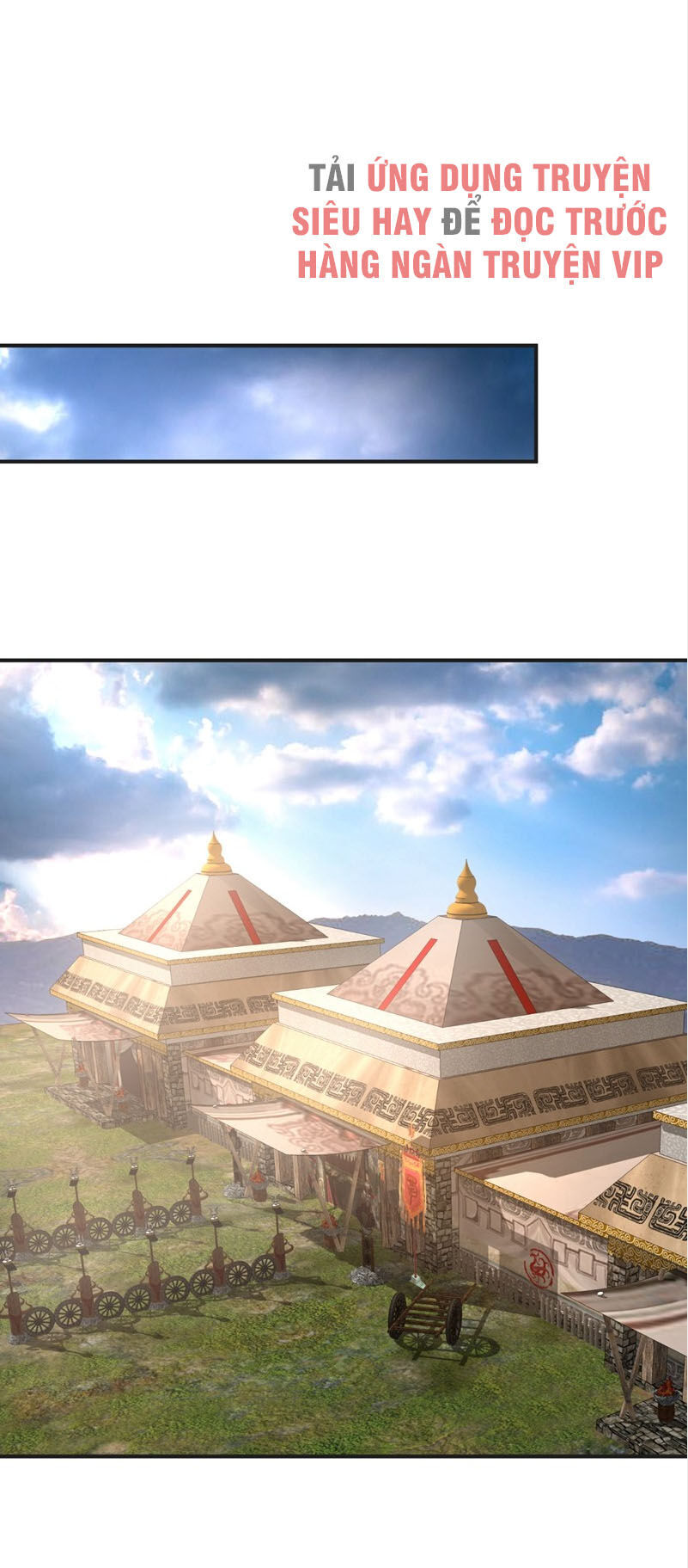 Yêu Giả Vi Vương Chapter 123 - 12