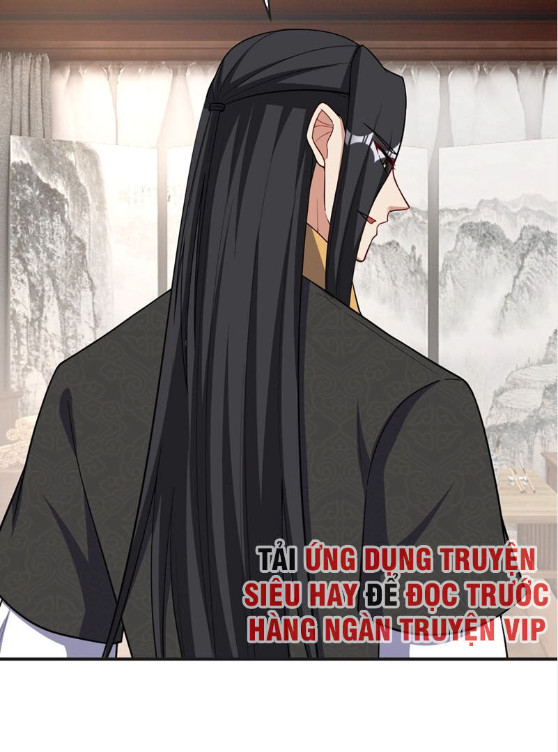 Yêu Giả Vi Vương Chapter 123 - 14