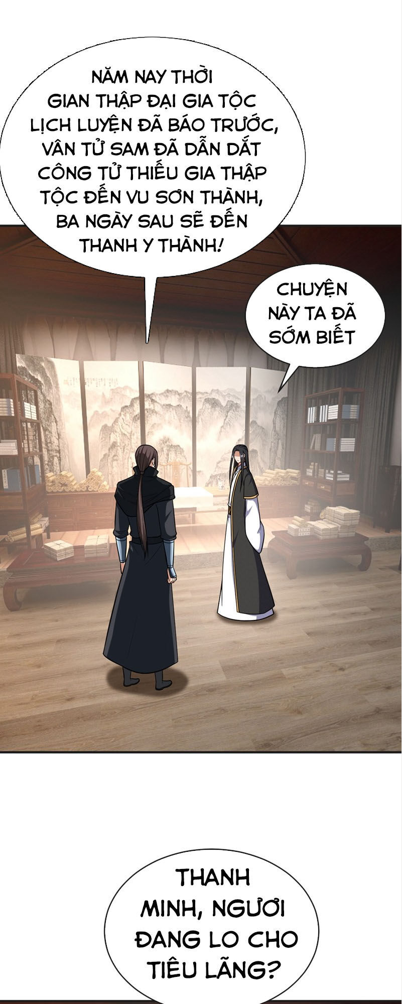 Yêu Giả Vi Vương Chapter 123 - 15