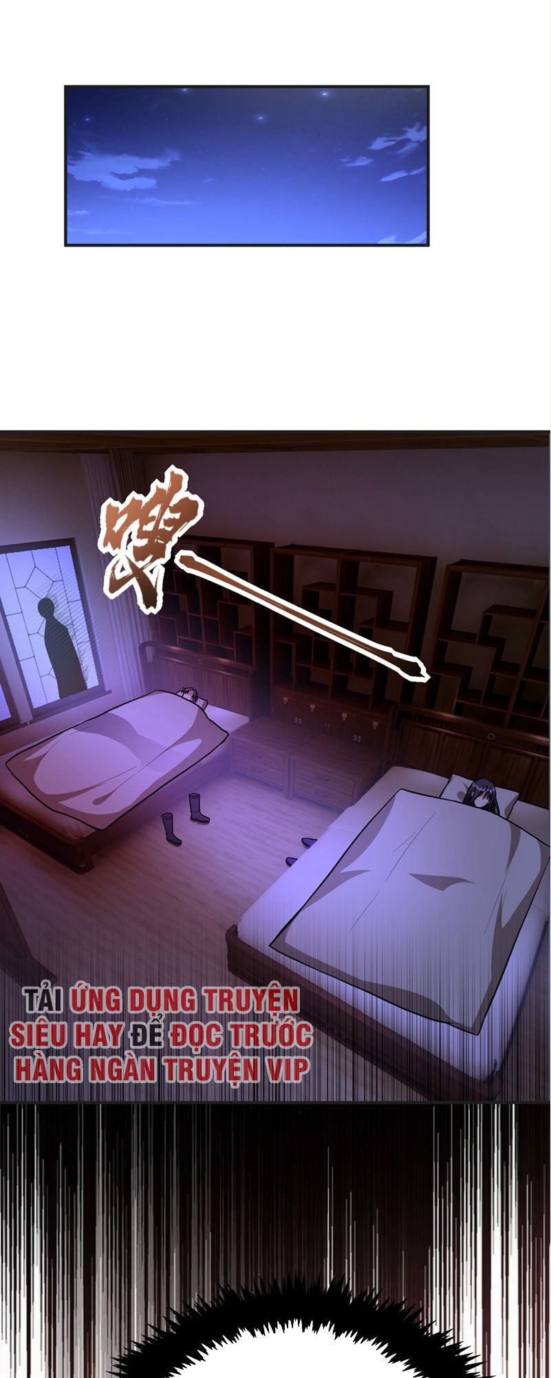 Yêu Giả Vi Vương Chapter 123 - 19