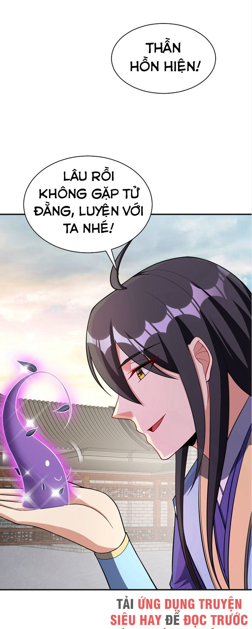 Yêu Giả Vi Vương Chapter 123 - 3