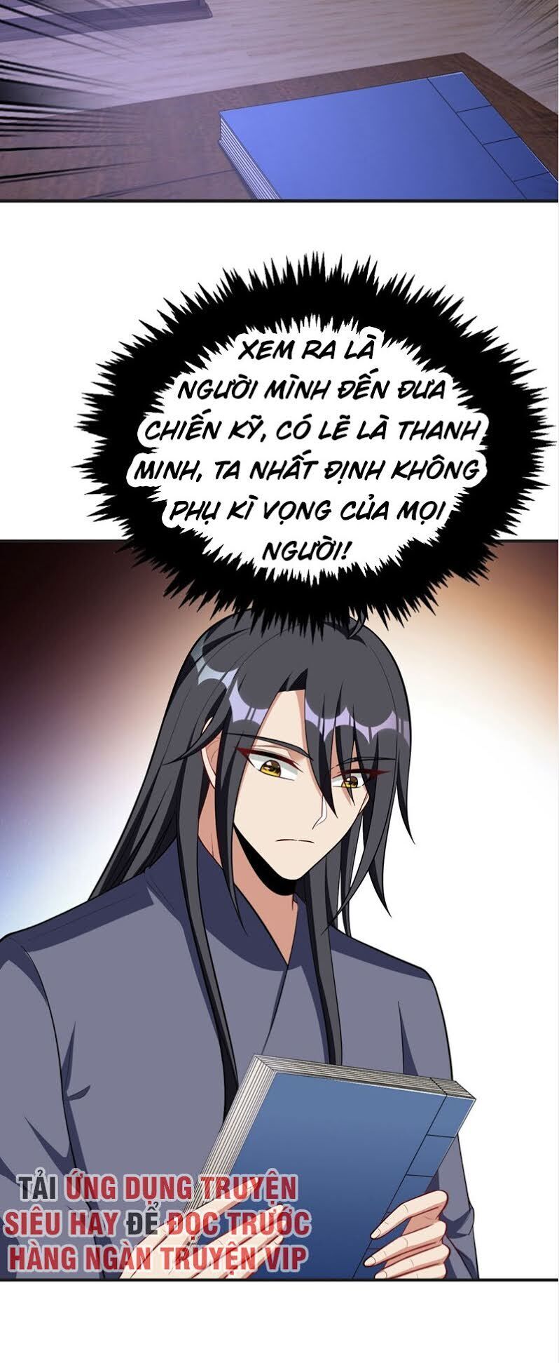 Yêu Giả Vi Vương Chapter 123 - 26