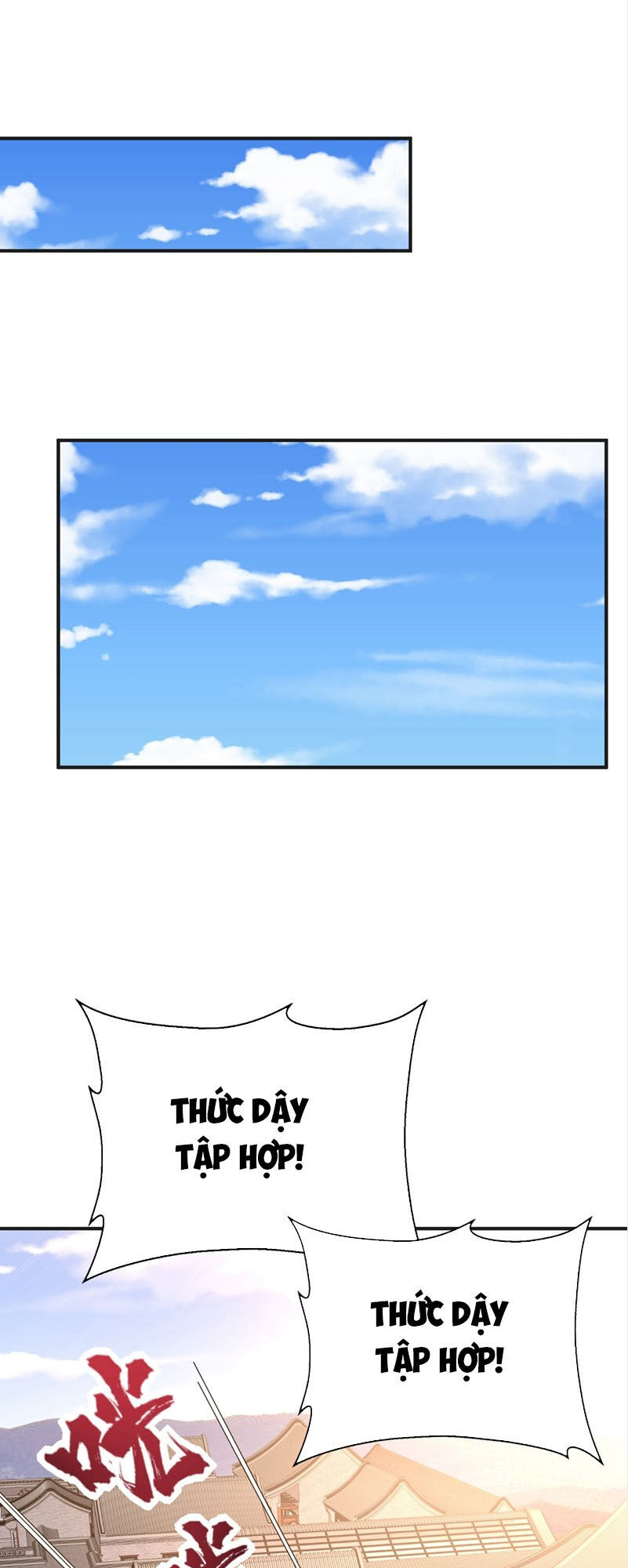 Yêu Giả Vi Vương Chapter 123 - 29