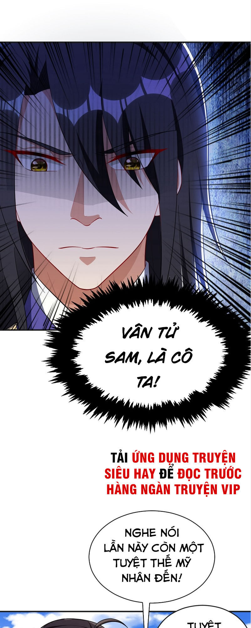 Yêu Giả Vi Vương Chapter 123 - 33