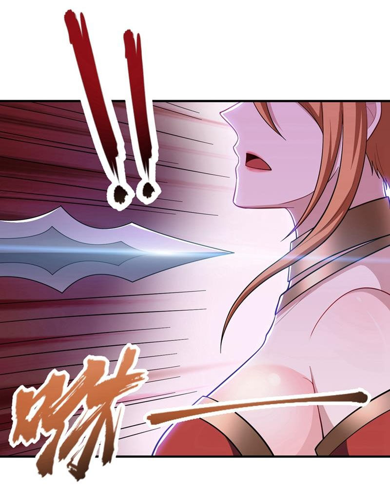 Yêu Giả Vi Vương Chapter 124 - 11