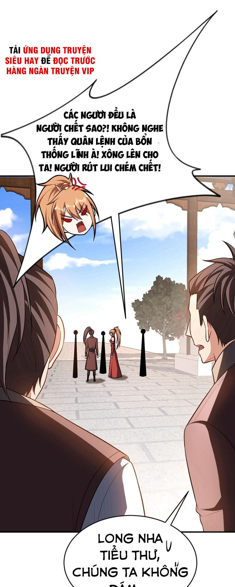 Yêu Giả Vi Vương Chapter 124 - 22