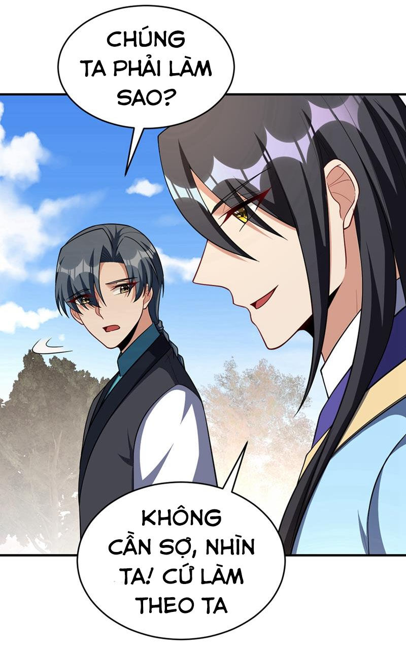 Yêu Giả Vi Vương Chapter 124 - 24