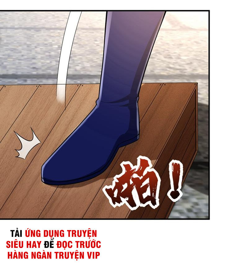 Yêu Giả Vi Vương Chapter 124 - 25