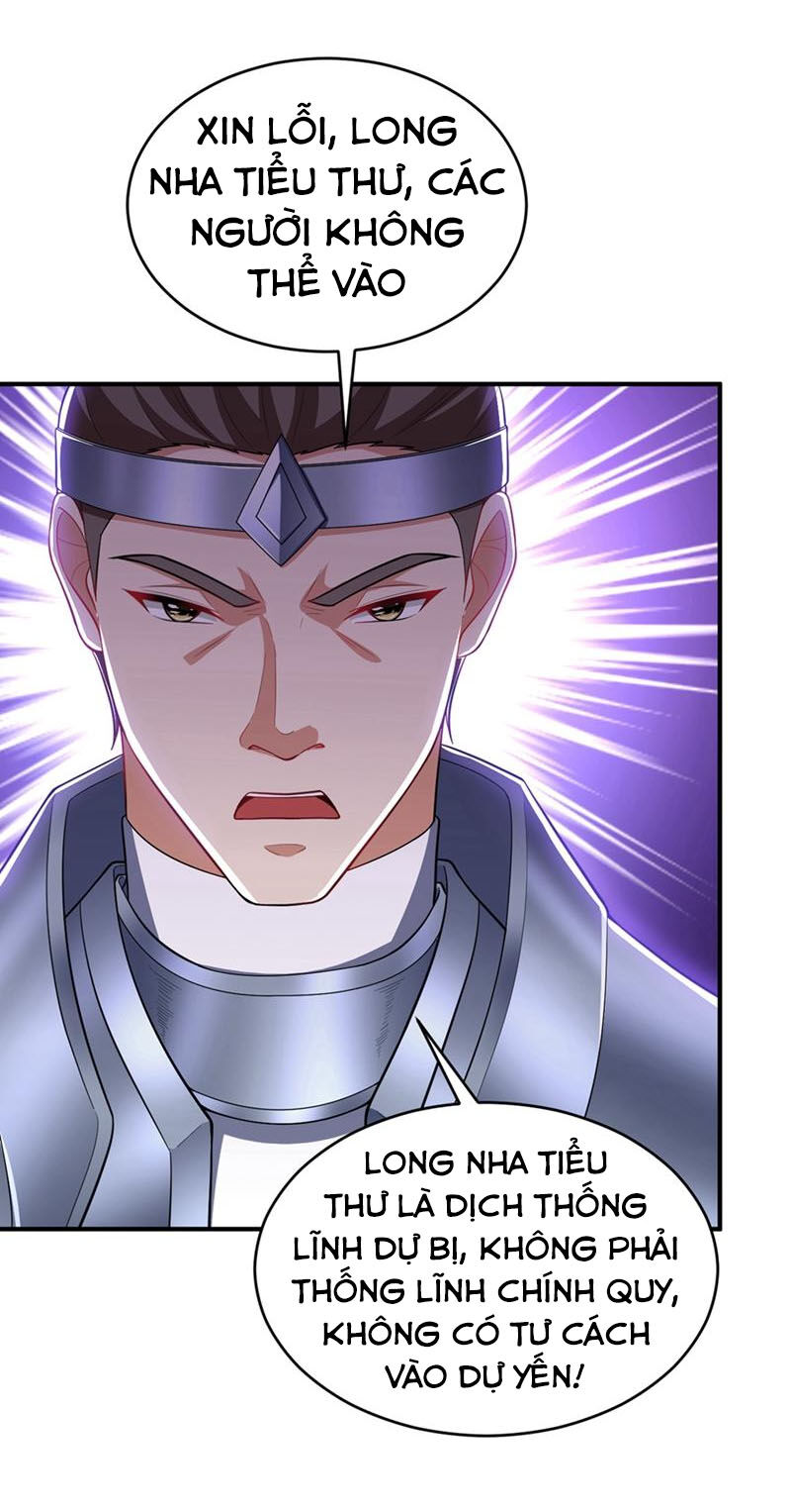 Yêu Giả Vi Vương Chapter 124 - 4