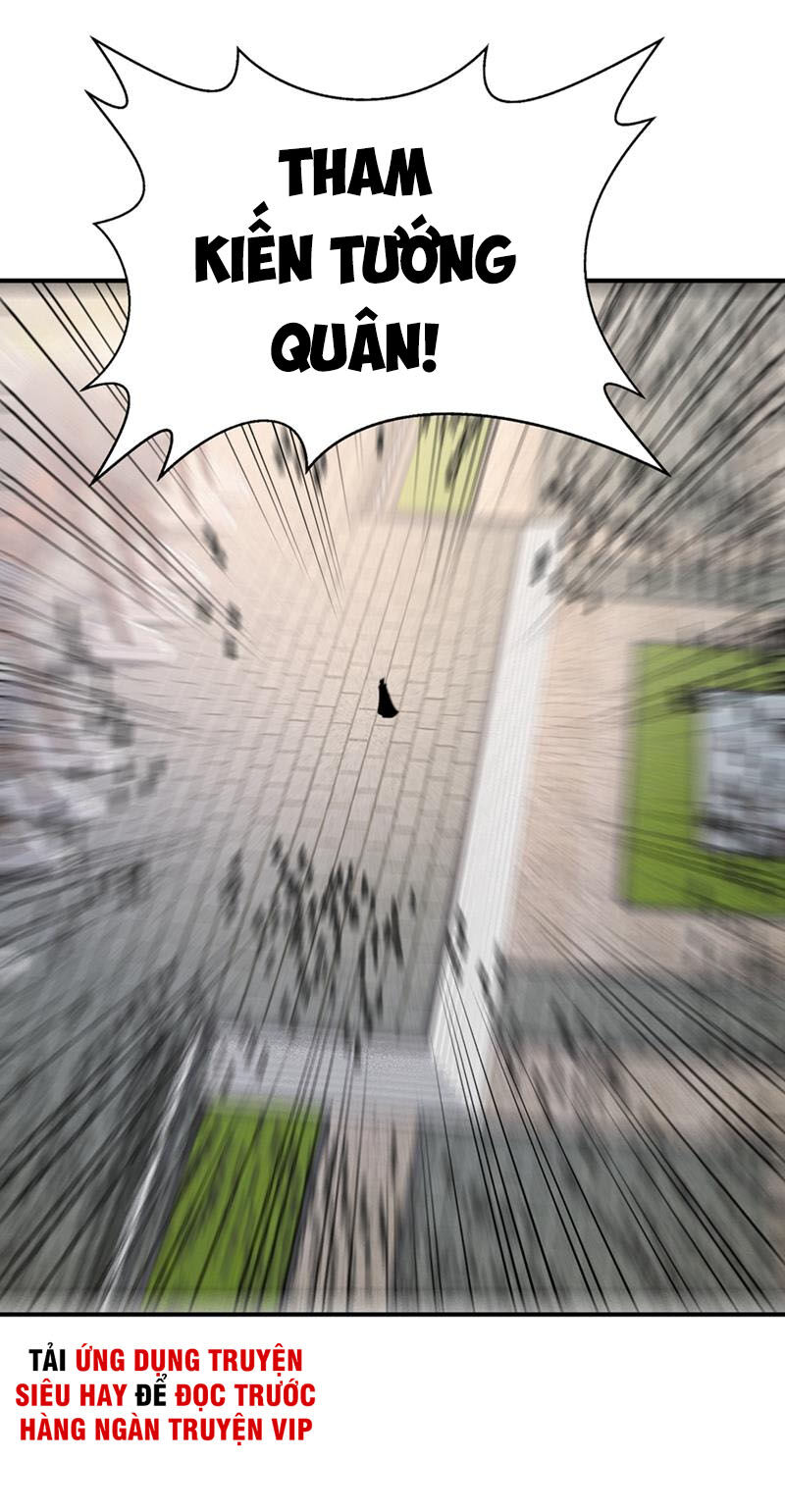 Yêu Giả Vi Vương Chapter 124 - 32