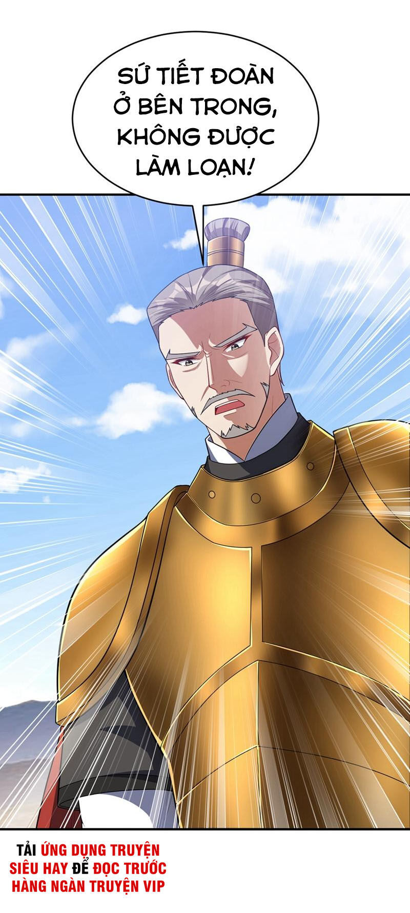 Yêu Giả Vi Vương Chapter 124 - 34