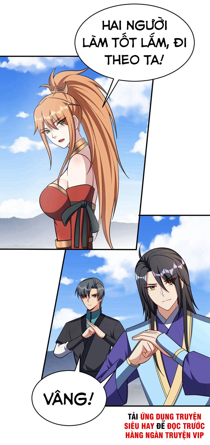Yêu Giả Vi Vương Chapter 124 - 38