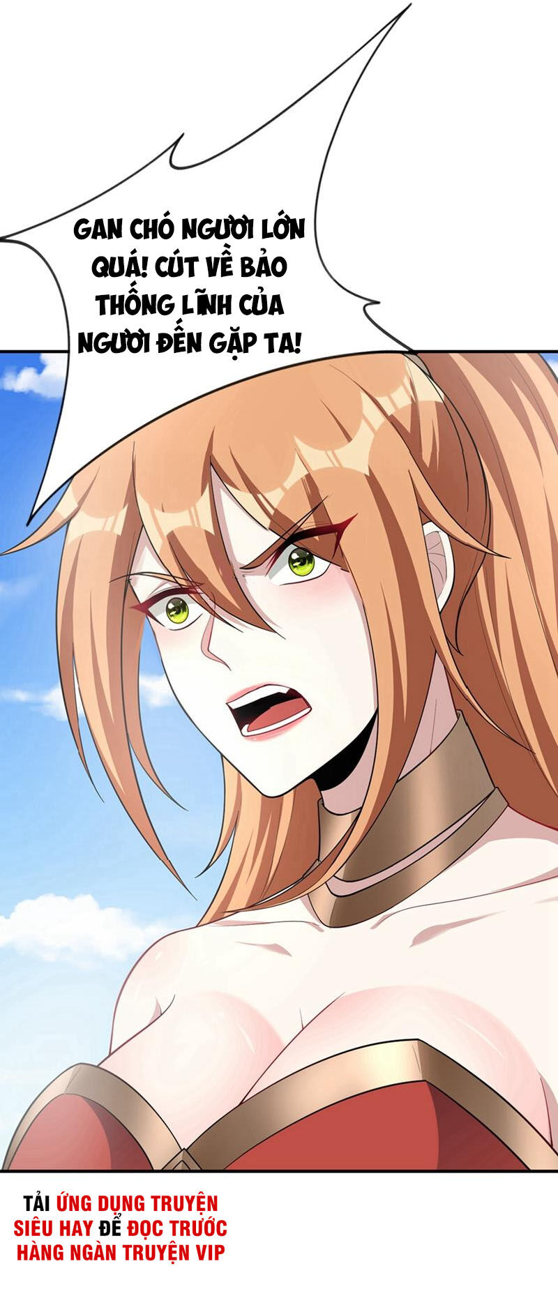 Yêu Giả Vi Vương Chapter 124 - 5