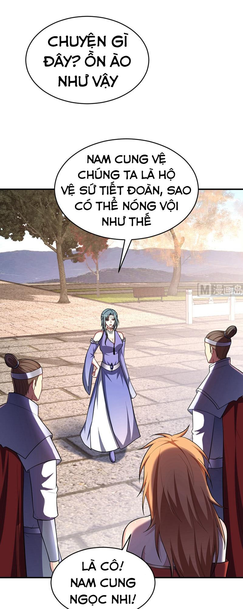 Yêu Giả Vi Vương Chapter 124 - 6