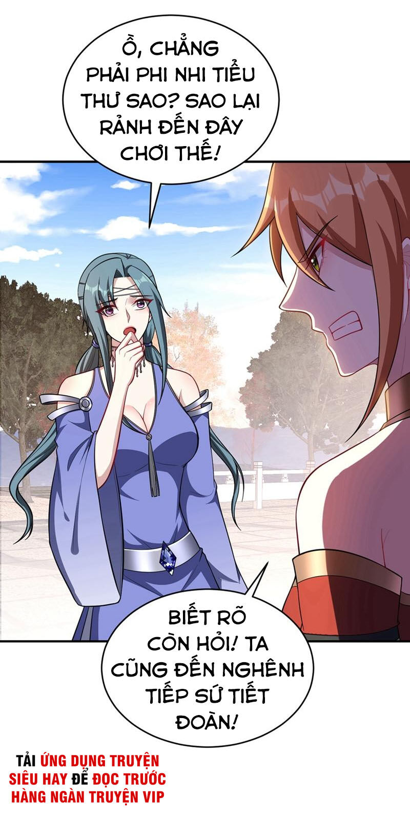 Yêu Giả Vi Vương Chapter 124 - 8