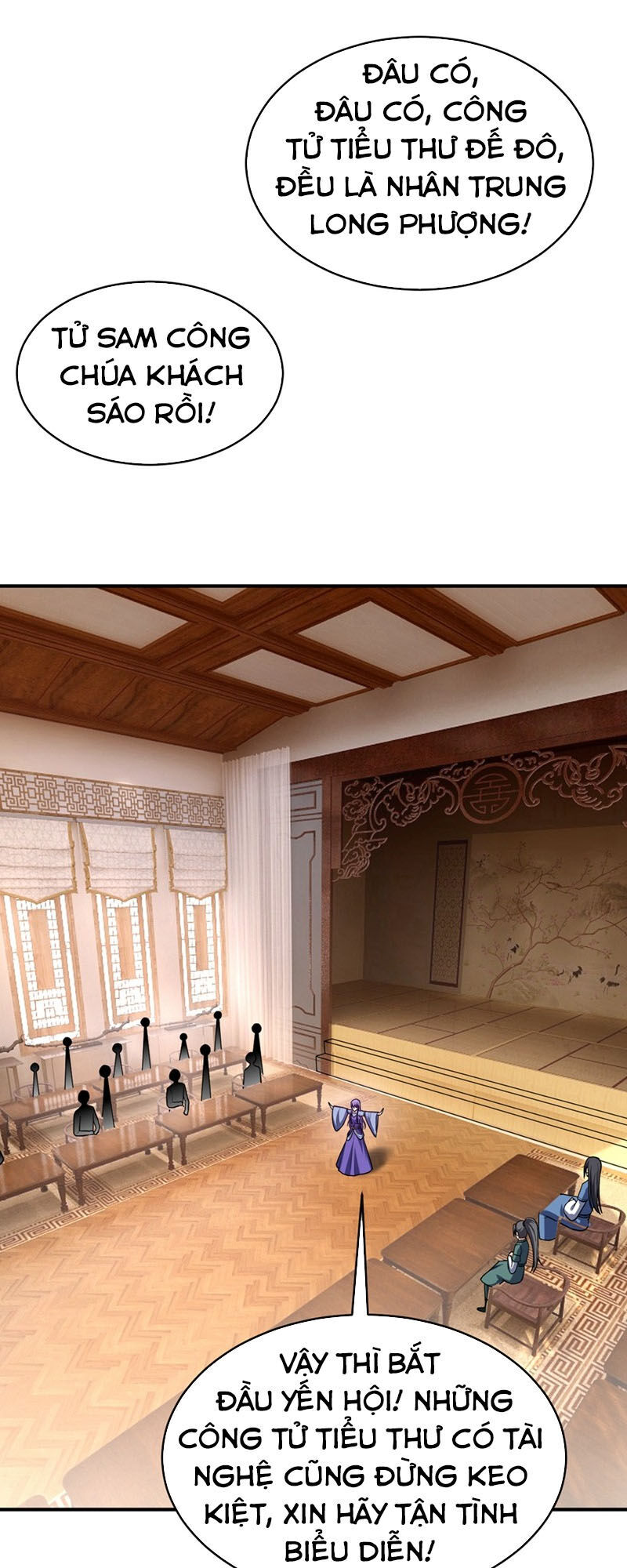 Yêu Giả Vi Vương Chapter 125 - 12