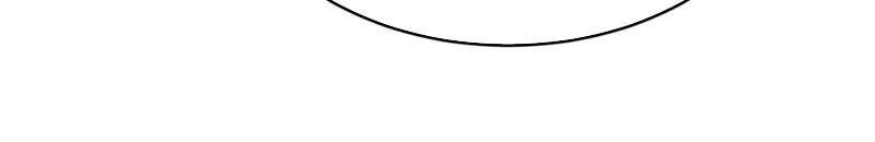 Yêu Giả Vi Vương Chapter 125 - 13