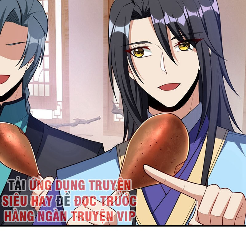 Yêu Giả Vi Vương Chapter 125 - 17