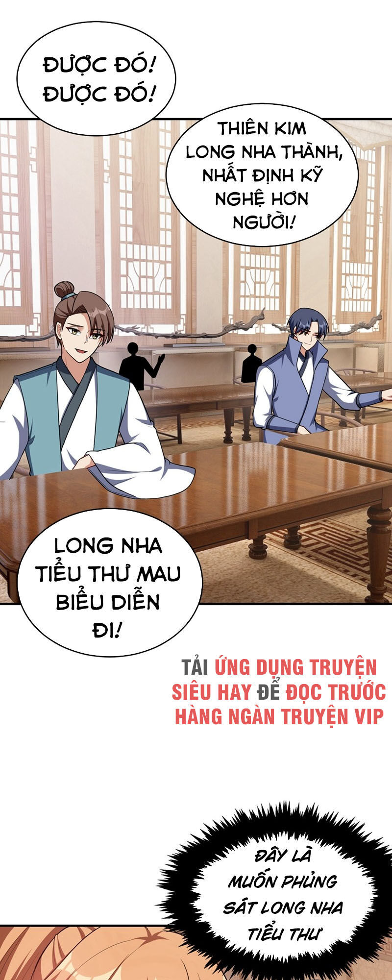 Yêu Giả Vi Vương Chapter 125 - 22