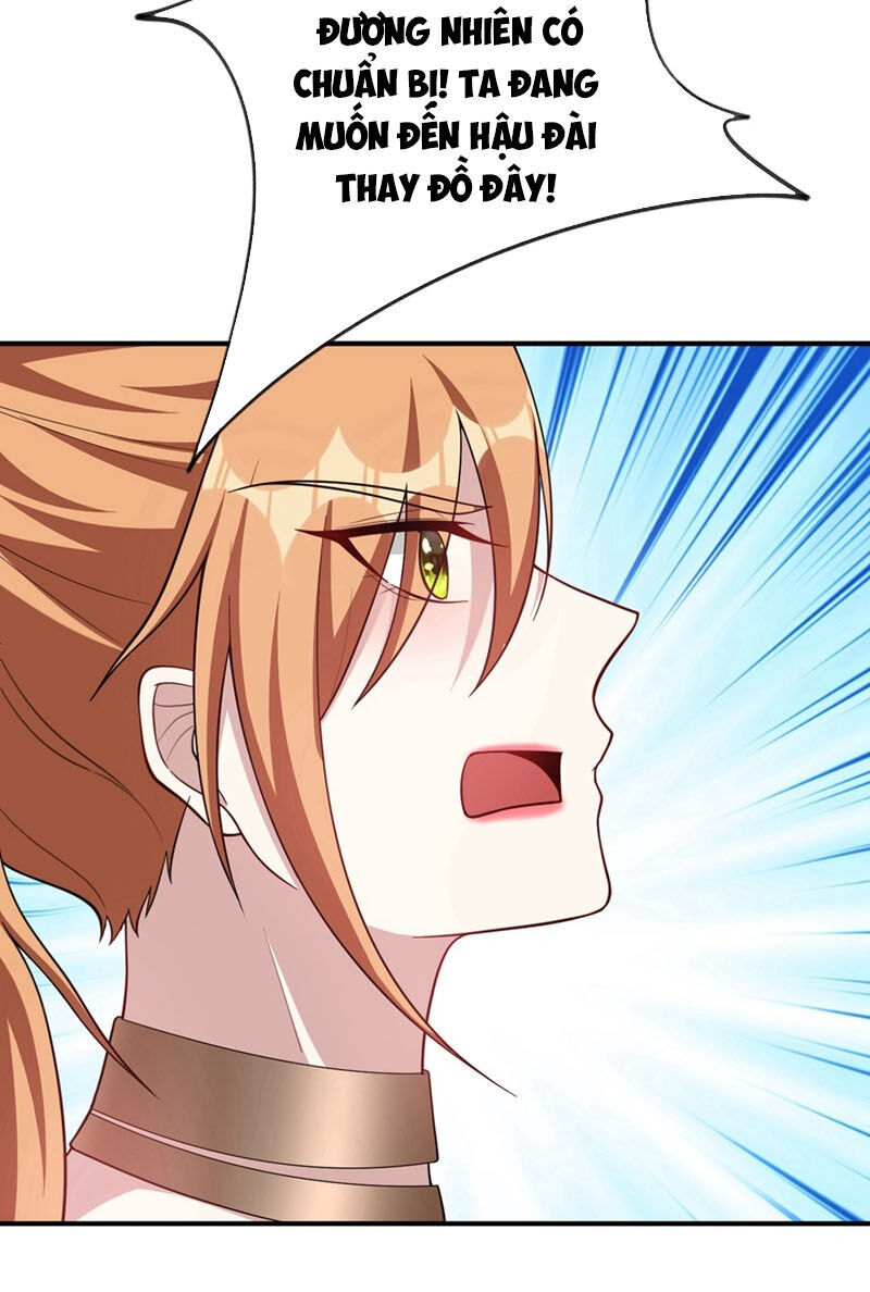 Yêu Giả Vi Vương Chapter 125 - 25