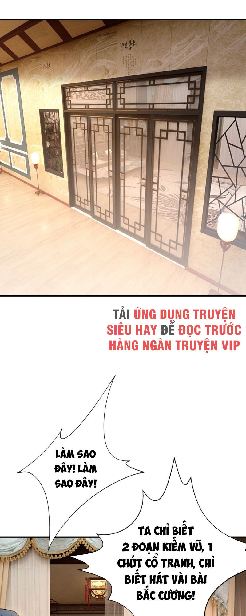 Yêu Giả Vi Vương Chapter 125 - 28