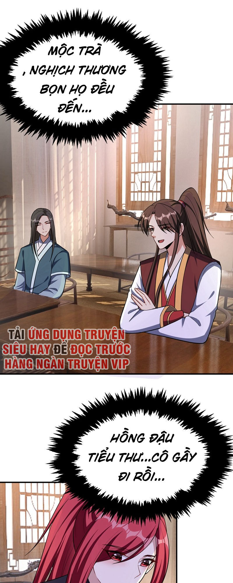 Yêu Giả Vi Vương Chapter 125 - 5