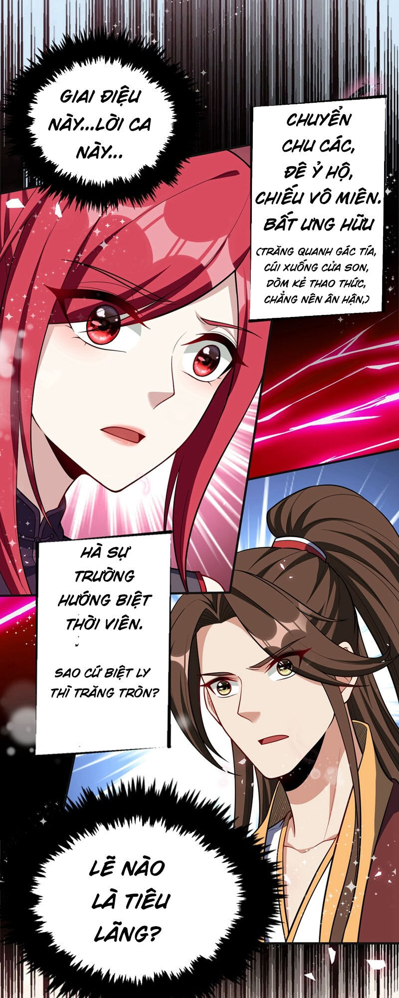 Yêu Giả Vi Vương Chapter 126 - 12