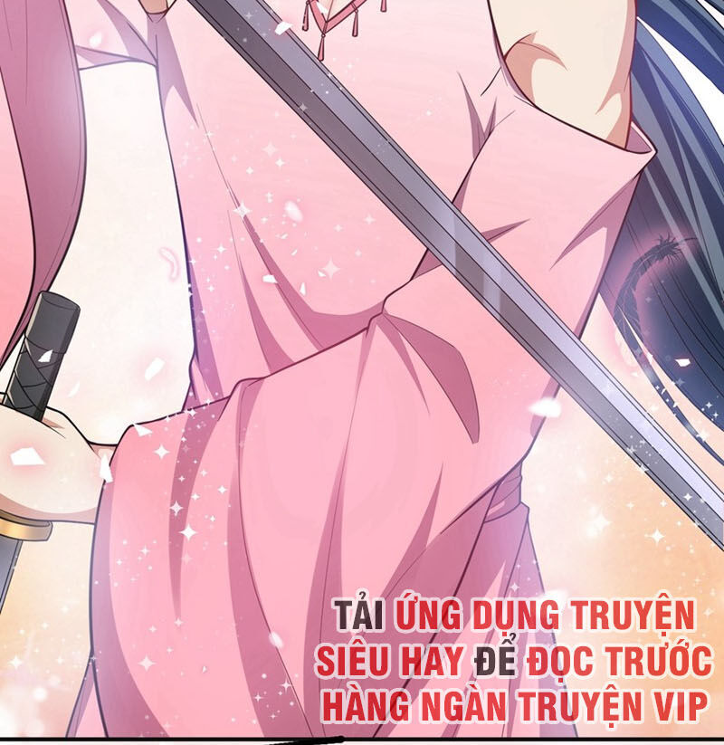 Yêu Giả Vi Vương Chapter 126 - 19