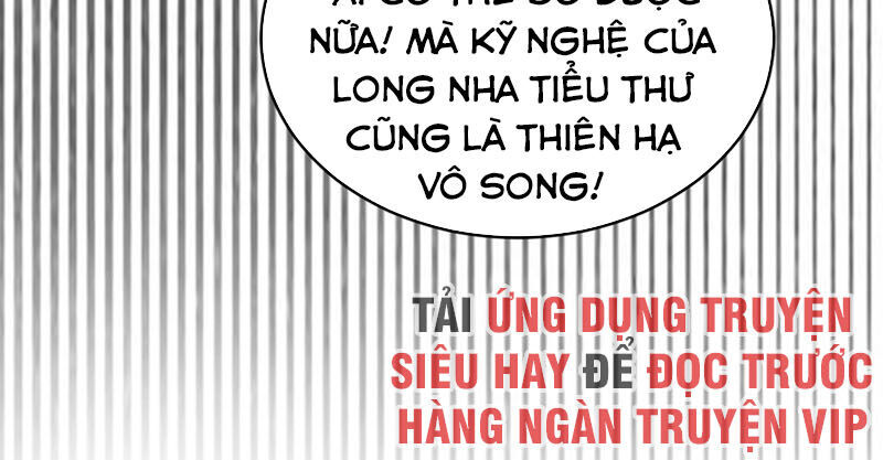 Yêu Giả Vi Vương Chapter 126 - 25