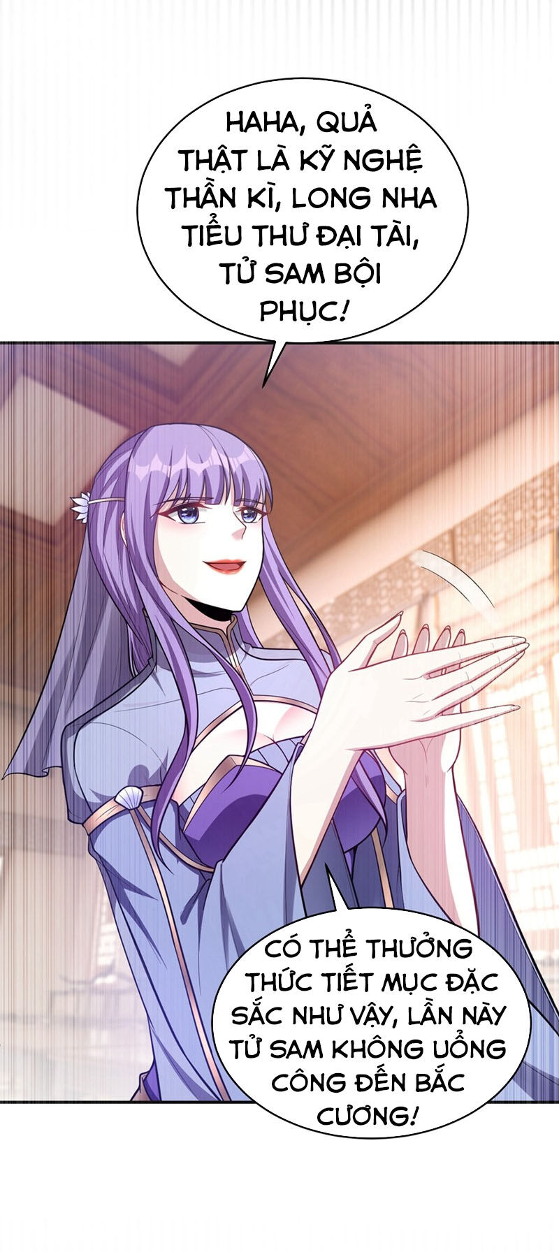 Yêu Giả Vi Vương Chapter 126 - 26