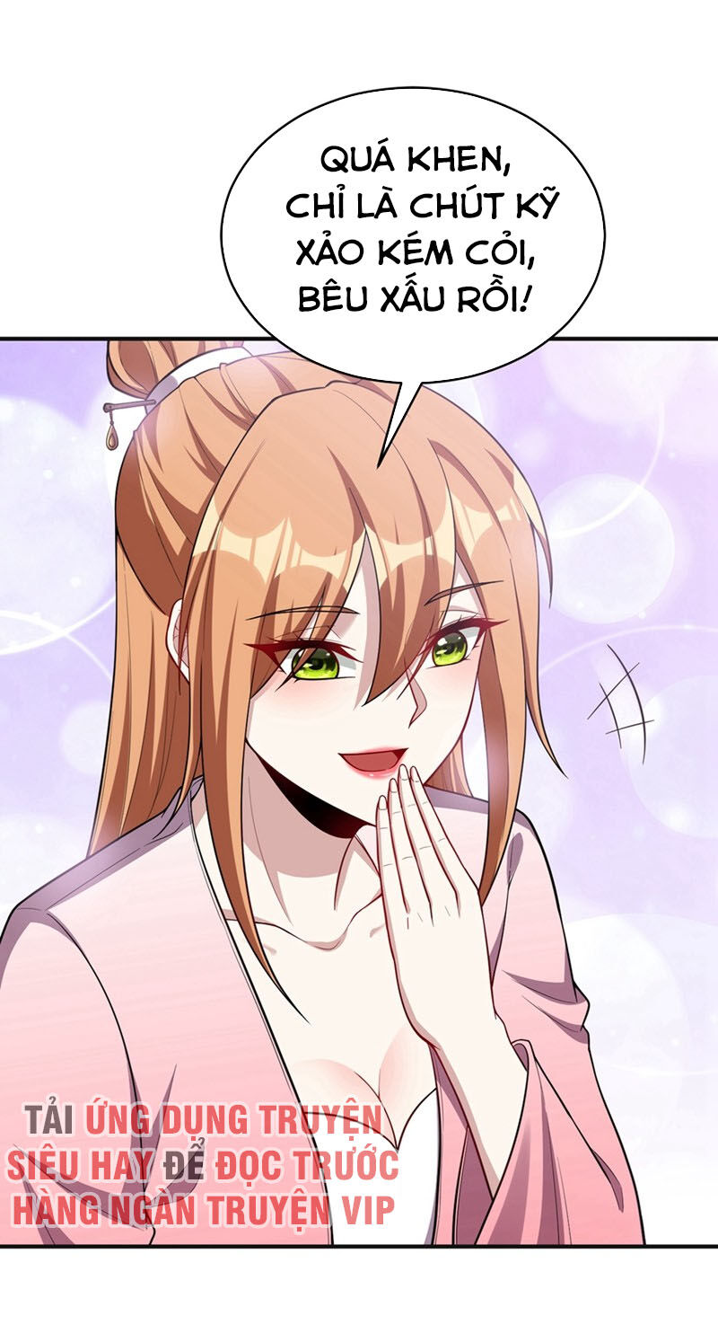 Yêu Giả Vi Vương Chapter 126 - 27