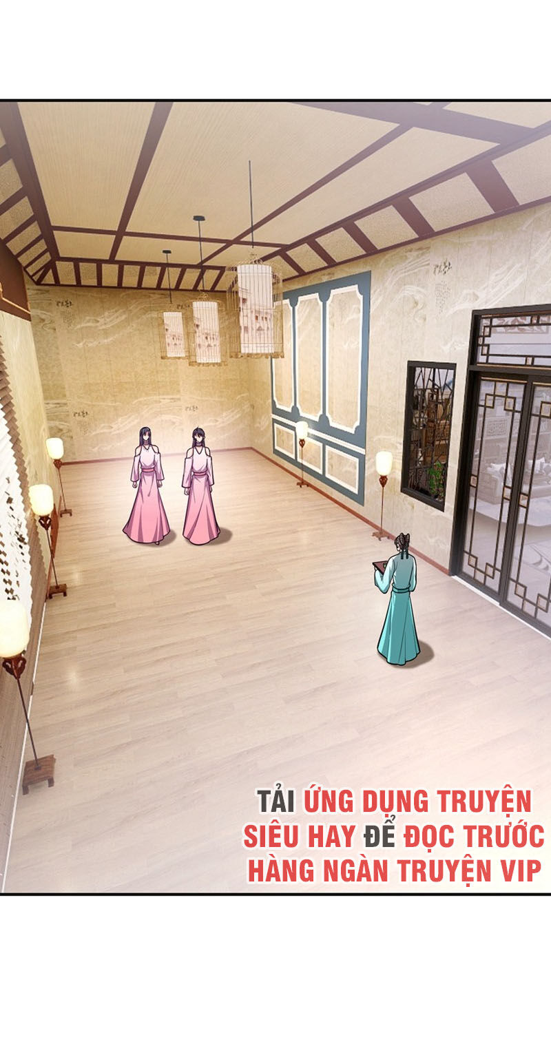 Yêu Giả Vi Vương Chapter 126 - 32