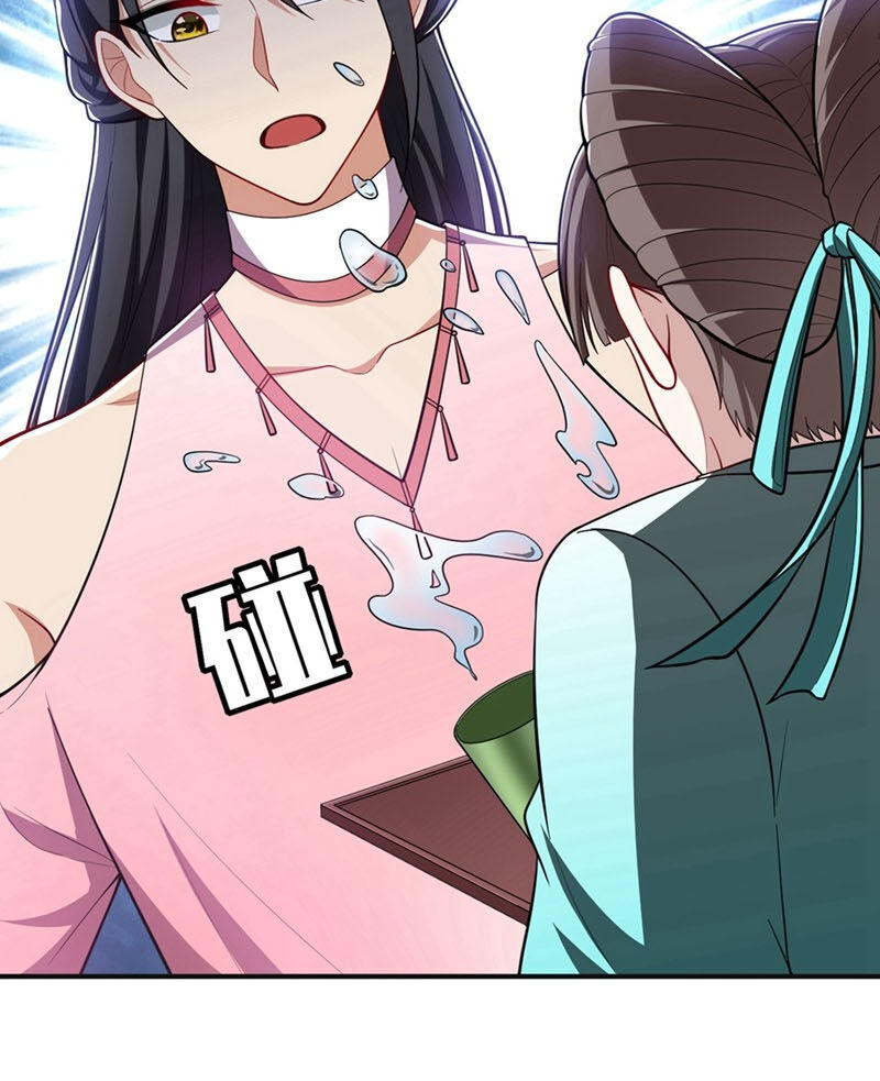 Yêu Giả Vi Vương Chapter 126 - 34