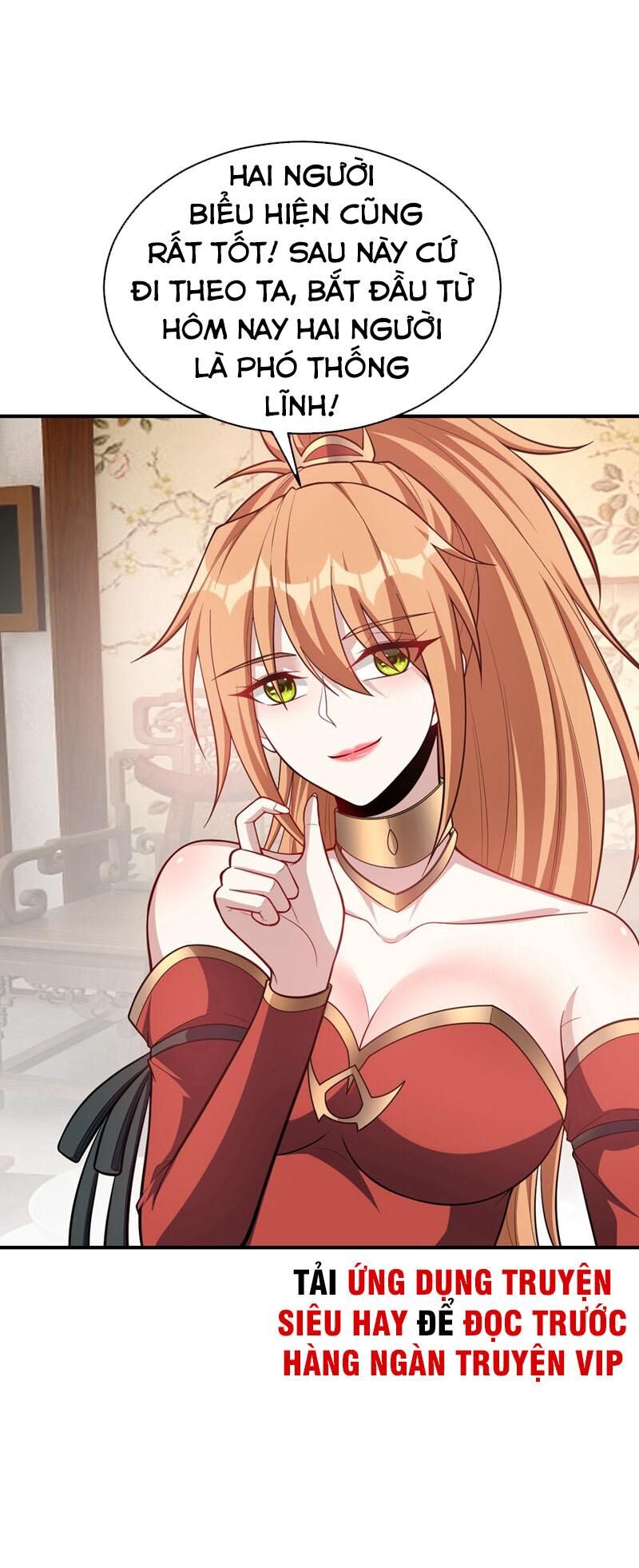 Yêu Giả Vi Vương Chapter 127 - 11