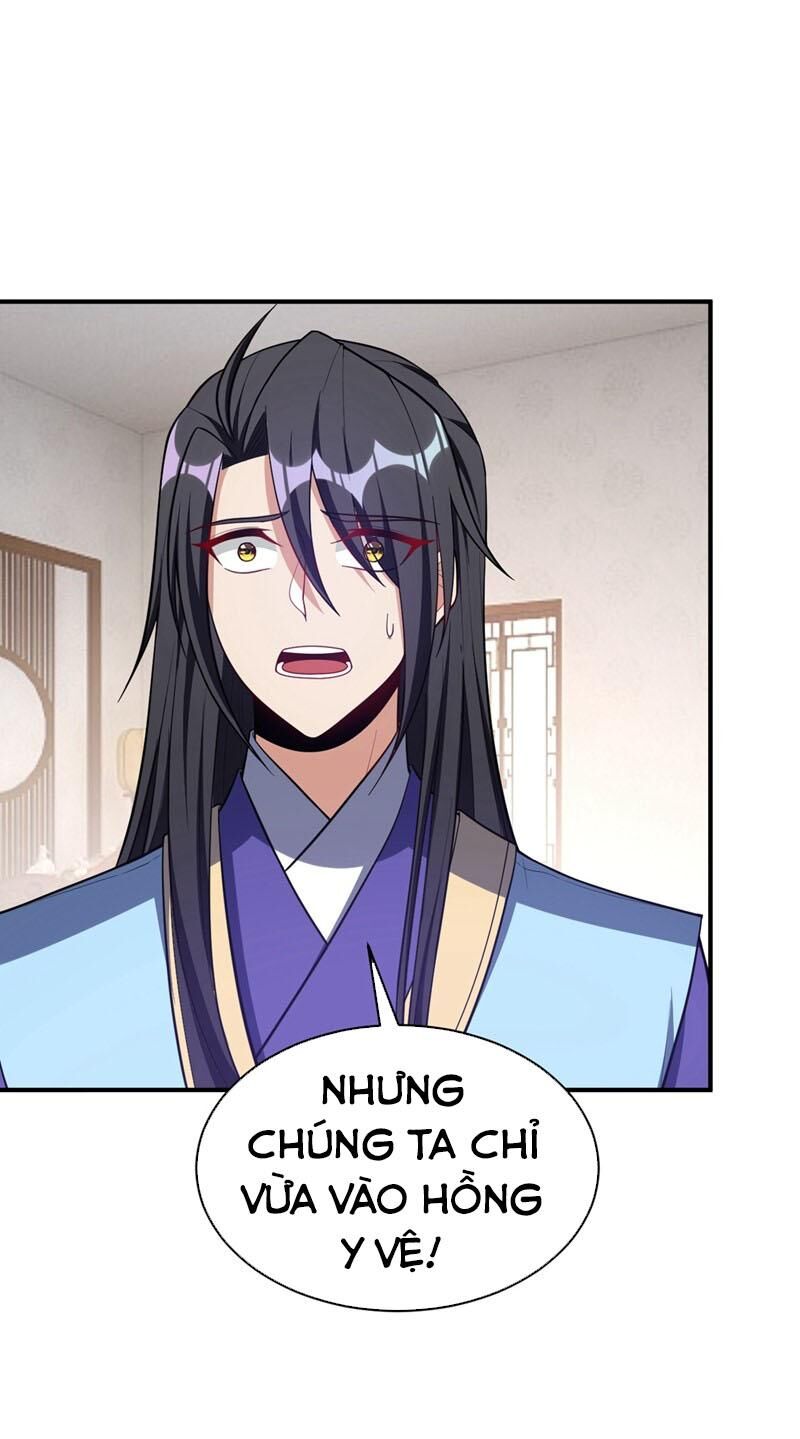 Yêu Giả Vi Vương Chapter 127 - 12