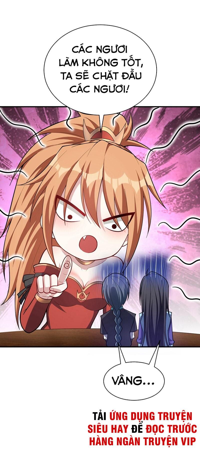 Yêu Giả Vi Vương Chapter 127 - 13