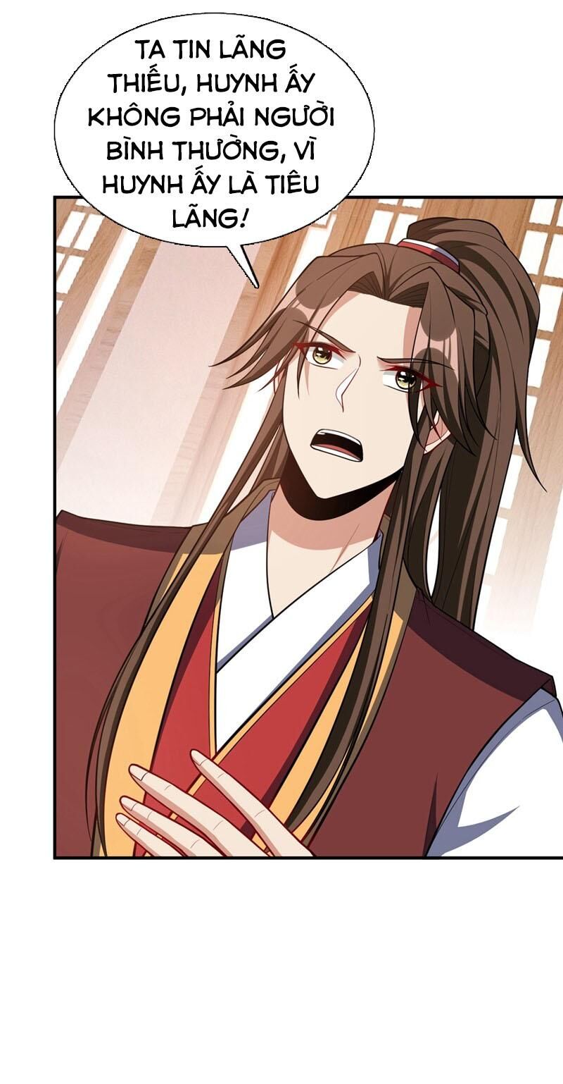 Yêu Giả Vi Vương Chapter 127 - 17