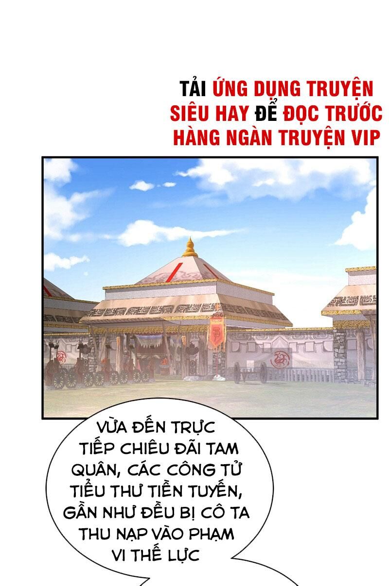 Yêu Giả Vi Vương Chapter 127 - 18