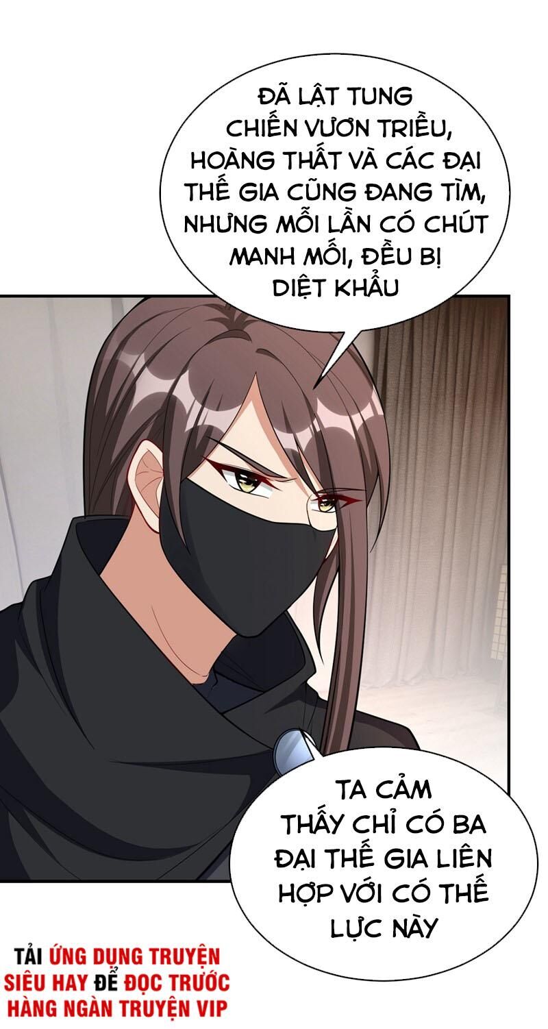 Yêu Giả Vi Vương Chapter 127 - 21