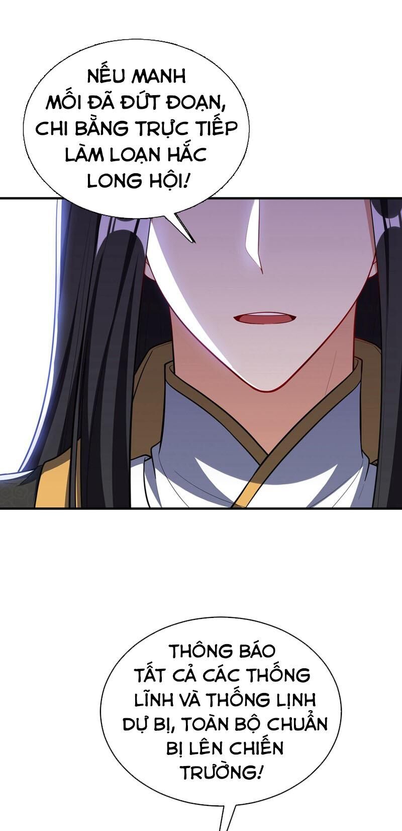 Yêu Giả Vi Vương Chapter 127 - 22