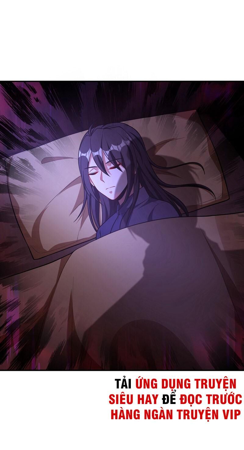 Yêu Giả Vi Vương Chapter 127 - 26