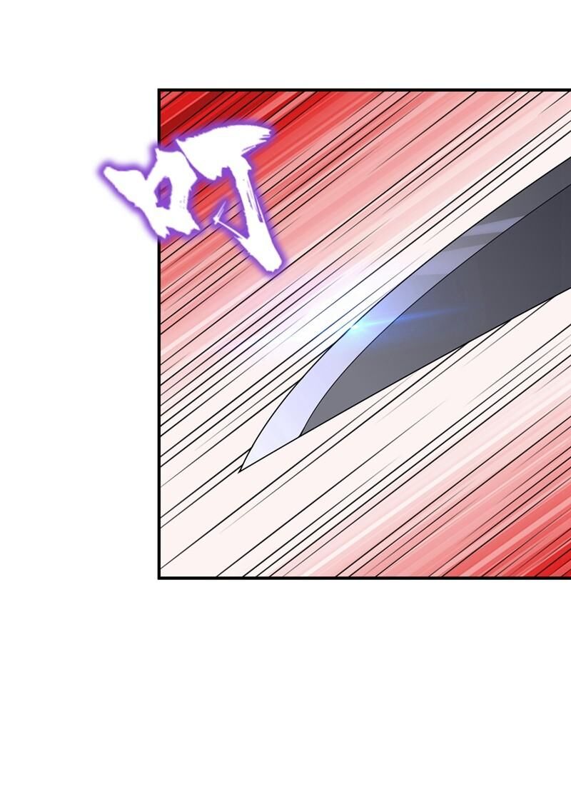 Yêu Giả Vi Vương Chapter 127 - 27