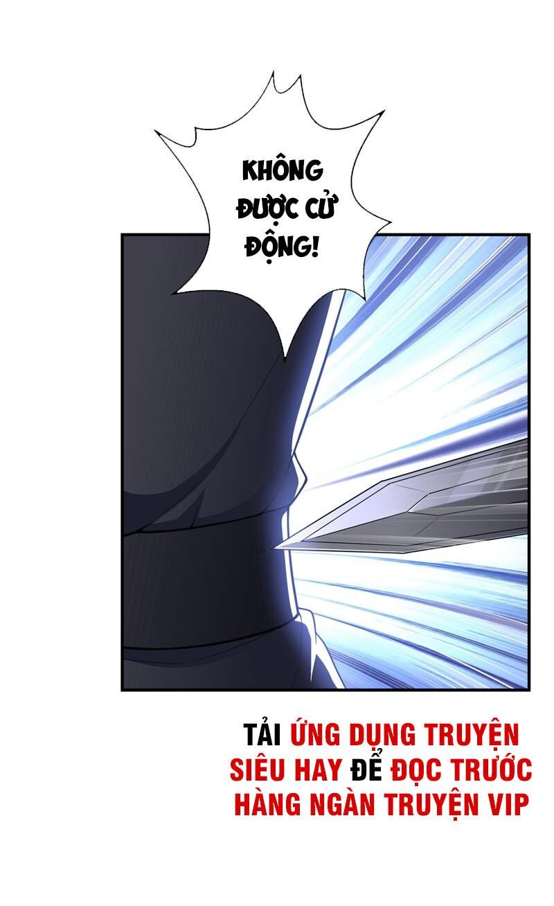 Yêu Giả Vi Vương Chapter 127 - 30