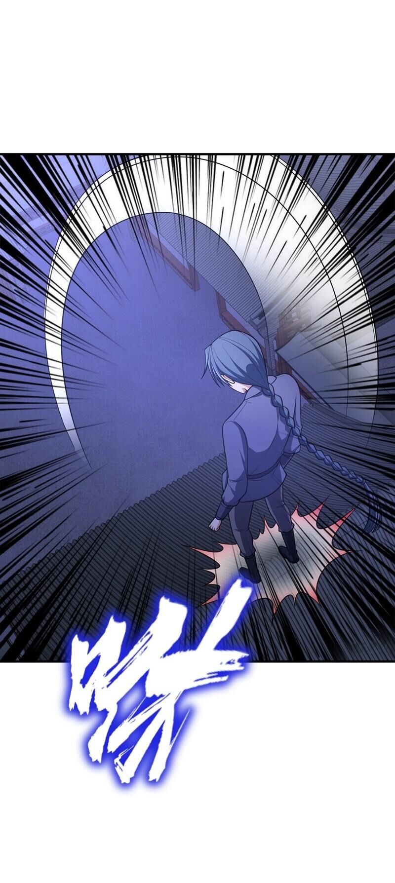 Yêu Giả Vi Vương Chapter 127 - 37