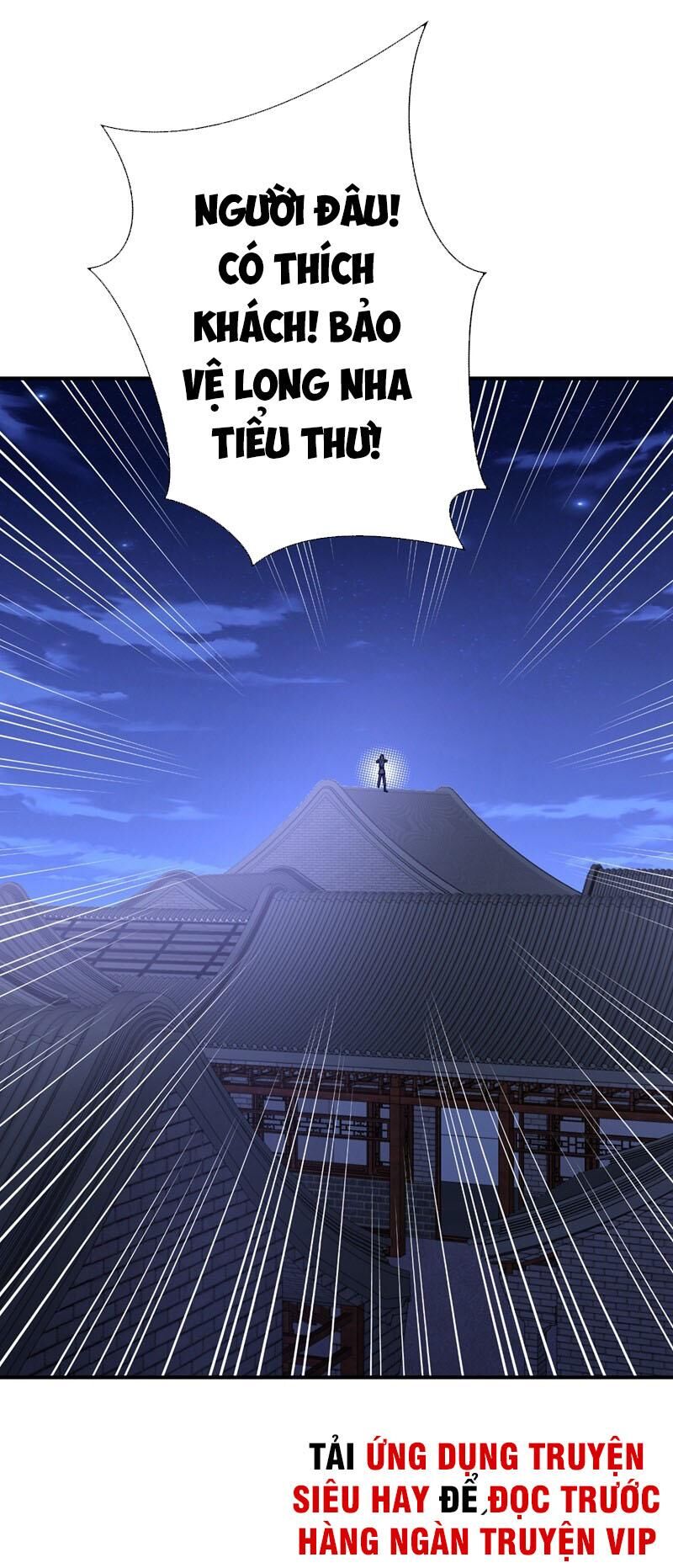 Yêu Giả Vi Vương Chapter 127 - 38