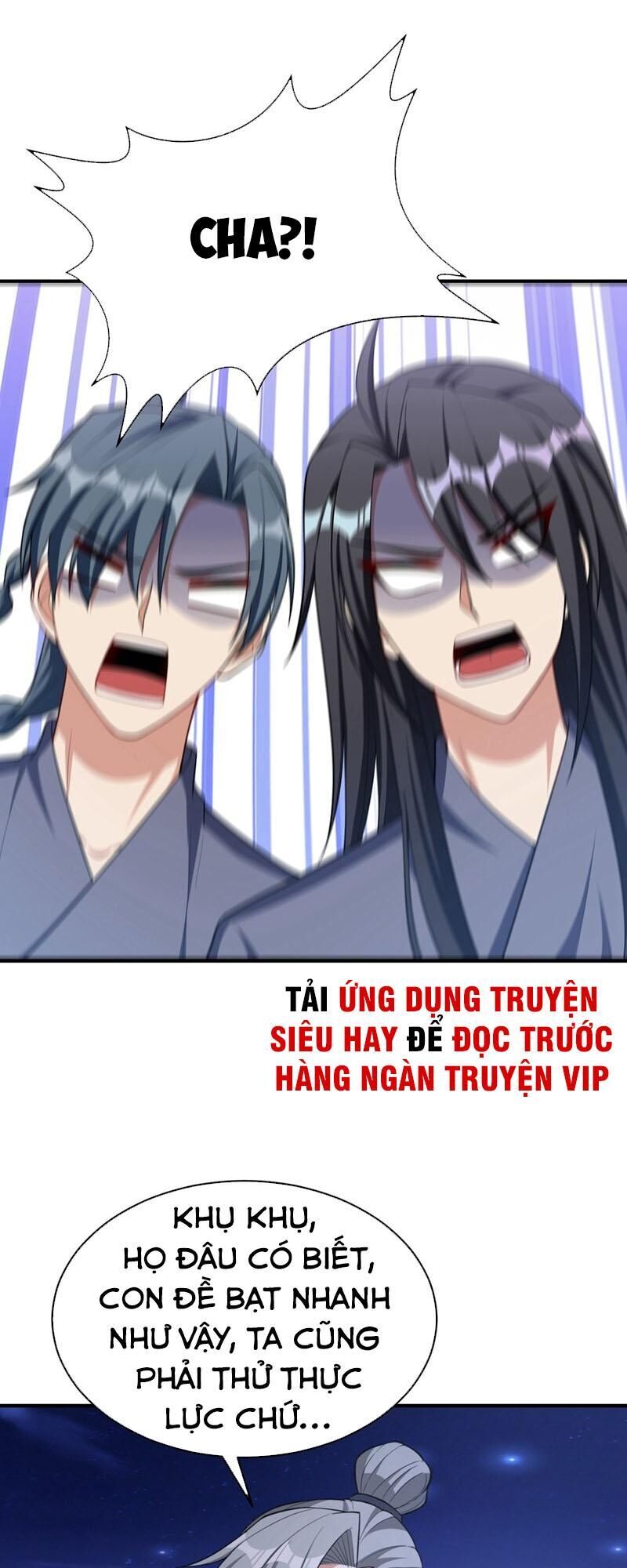 Yêu Giả Vi Vương Chapter 128 - 13