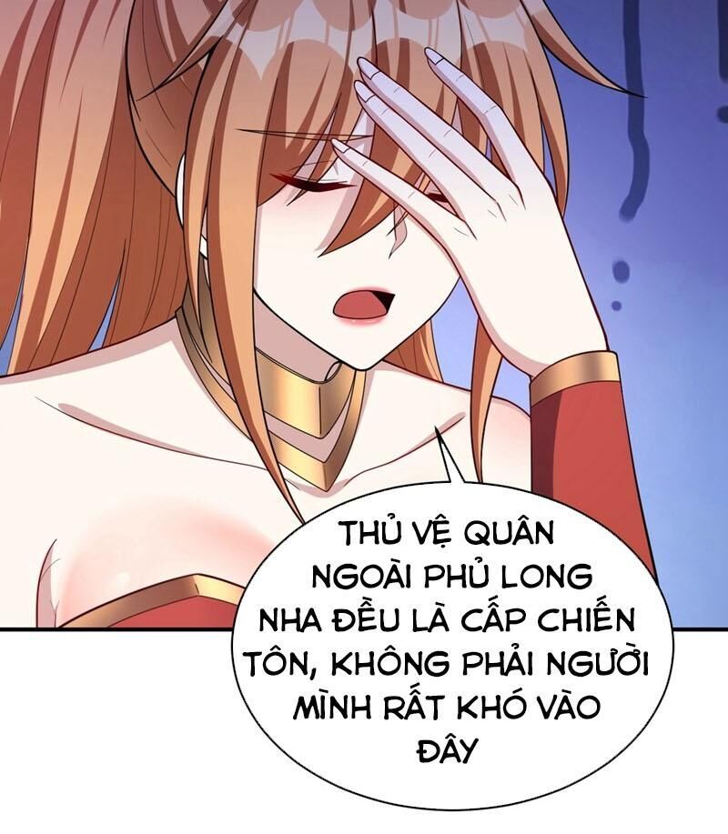 Yêu Giả Vi Vương Chapter 128 - 16